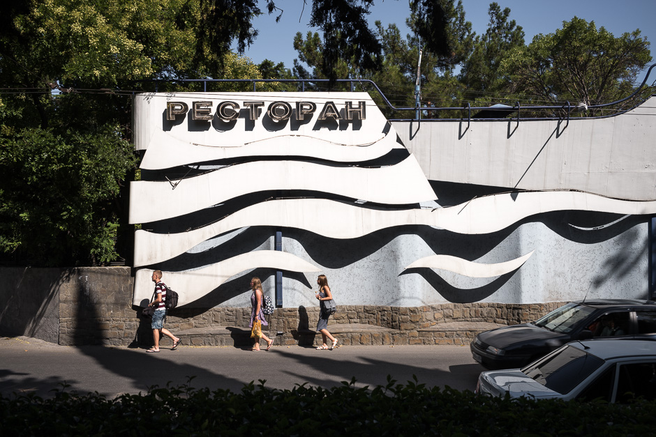 Streetphotography Krim